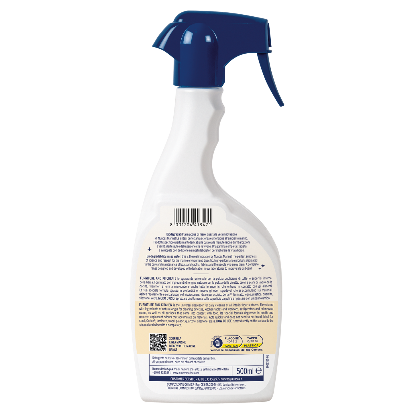 Marine Furniture & Kitchen - 500ml