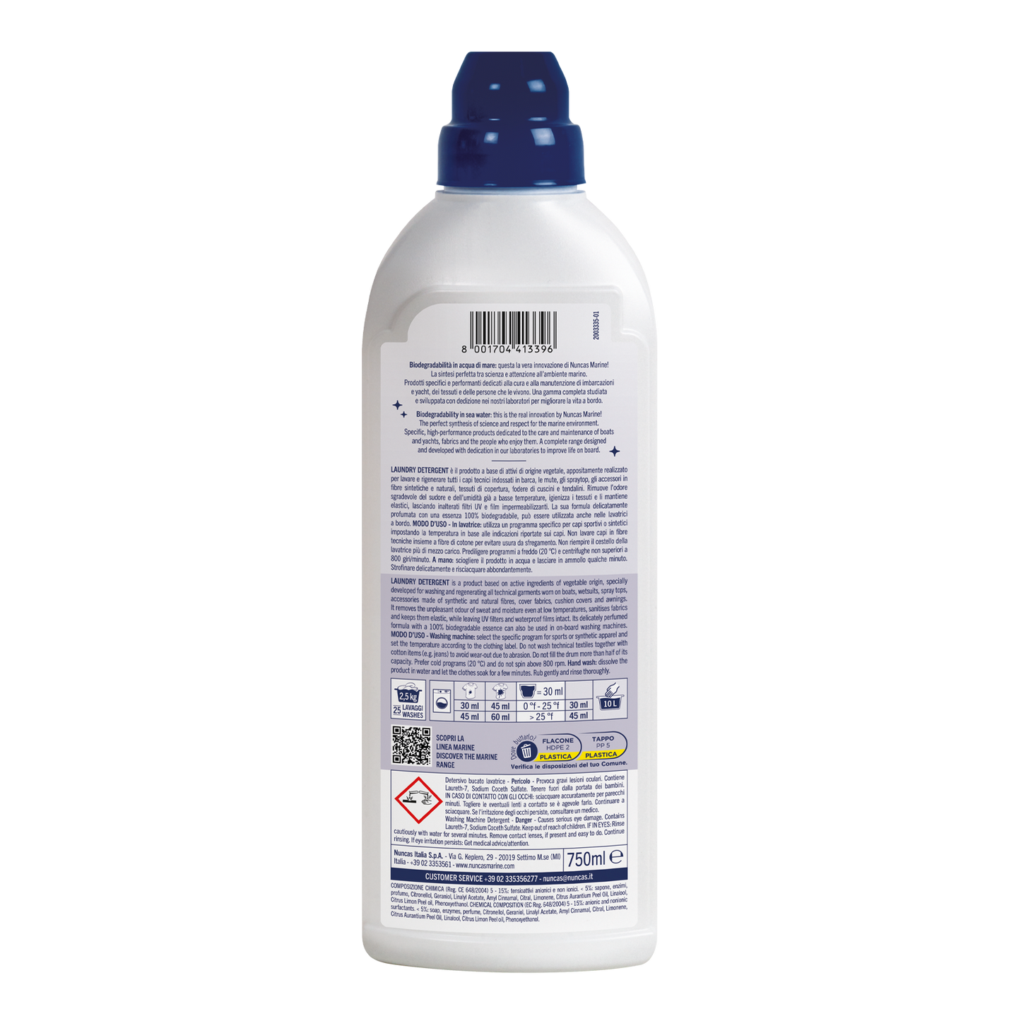 Marine Laundry Detergent - 750ml