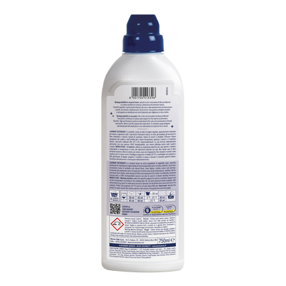Marine Laundry Detergent - 750ml