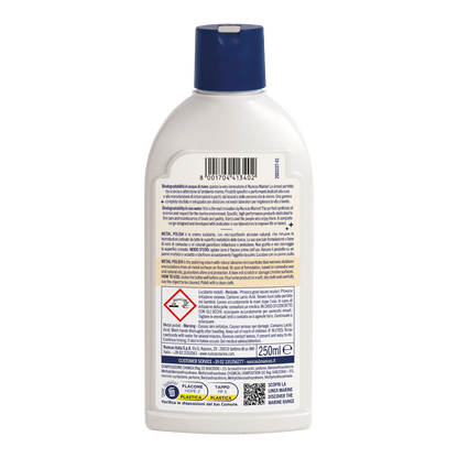 Marine Metal Polish - 250ml