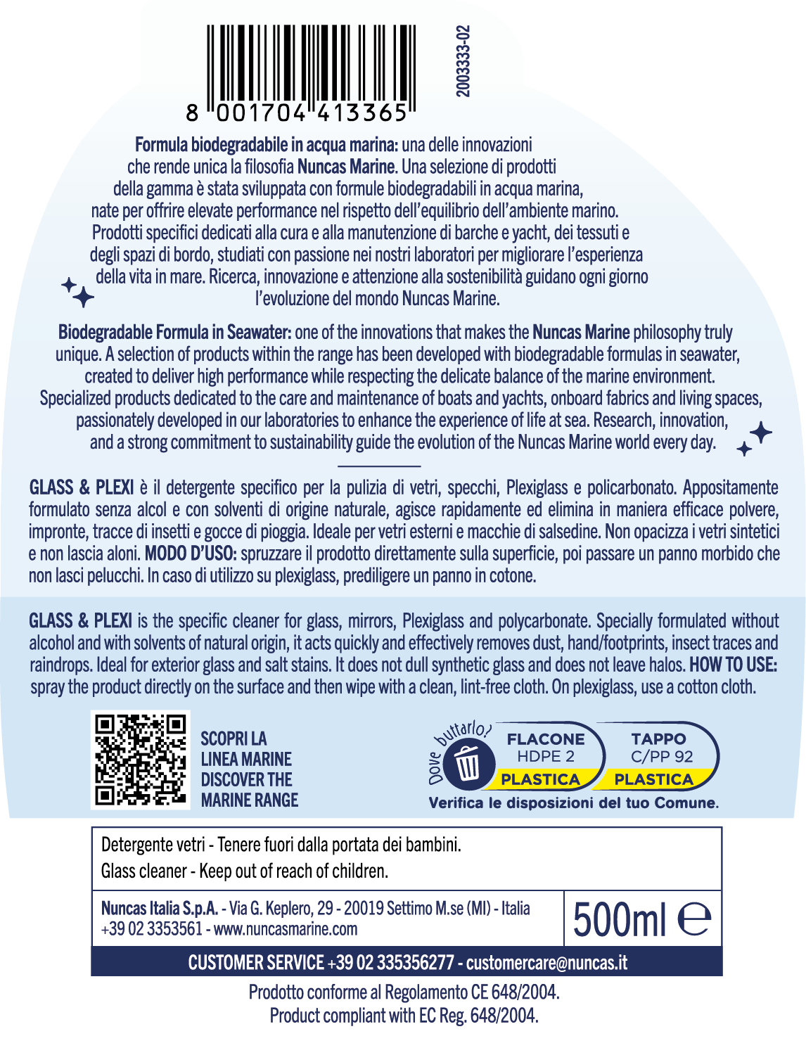 Nuncas Marine Glass and Plexi Cleaner - 500ml