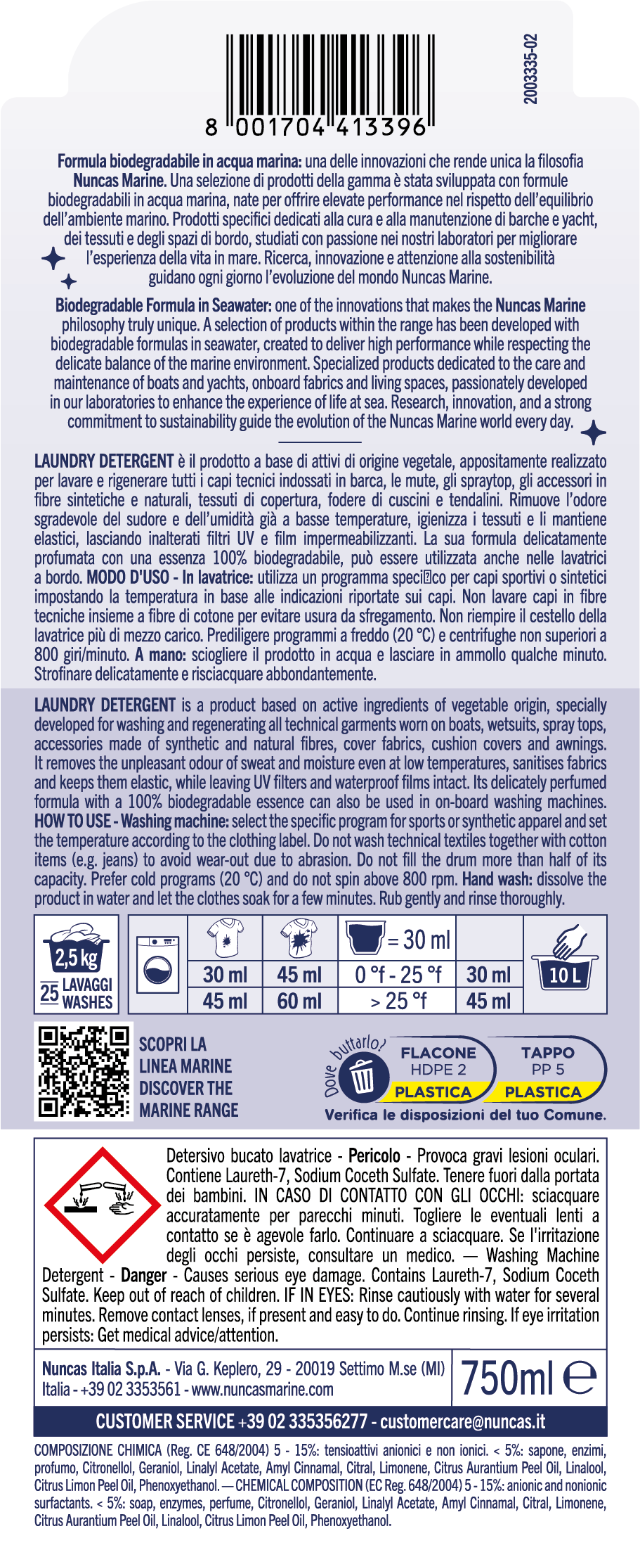 Nuncas Marine Laundry Detergent - 750ml